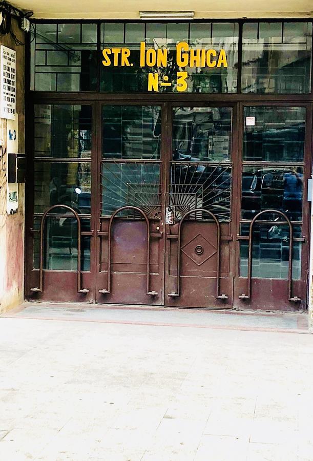 Studio Old Center بوخارست المظهر الخارجي الصورة